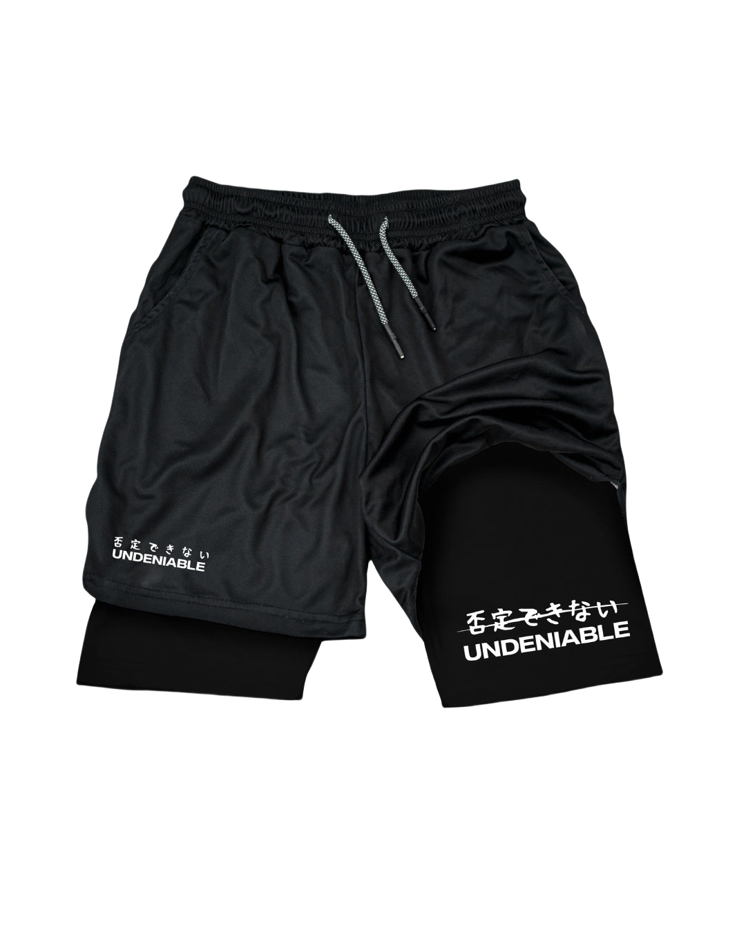 Undeniable Original Performance Shorts All Black Performance shorts