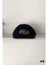 Sunrise Embroidery Flat Brim Skater Cap Navy Blue hats