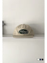 Sunrise Embroidery Flat Brim Skater Cap Beige hats