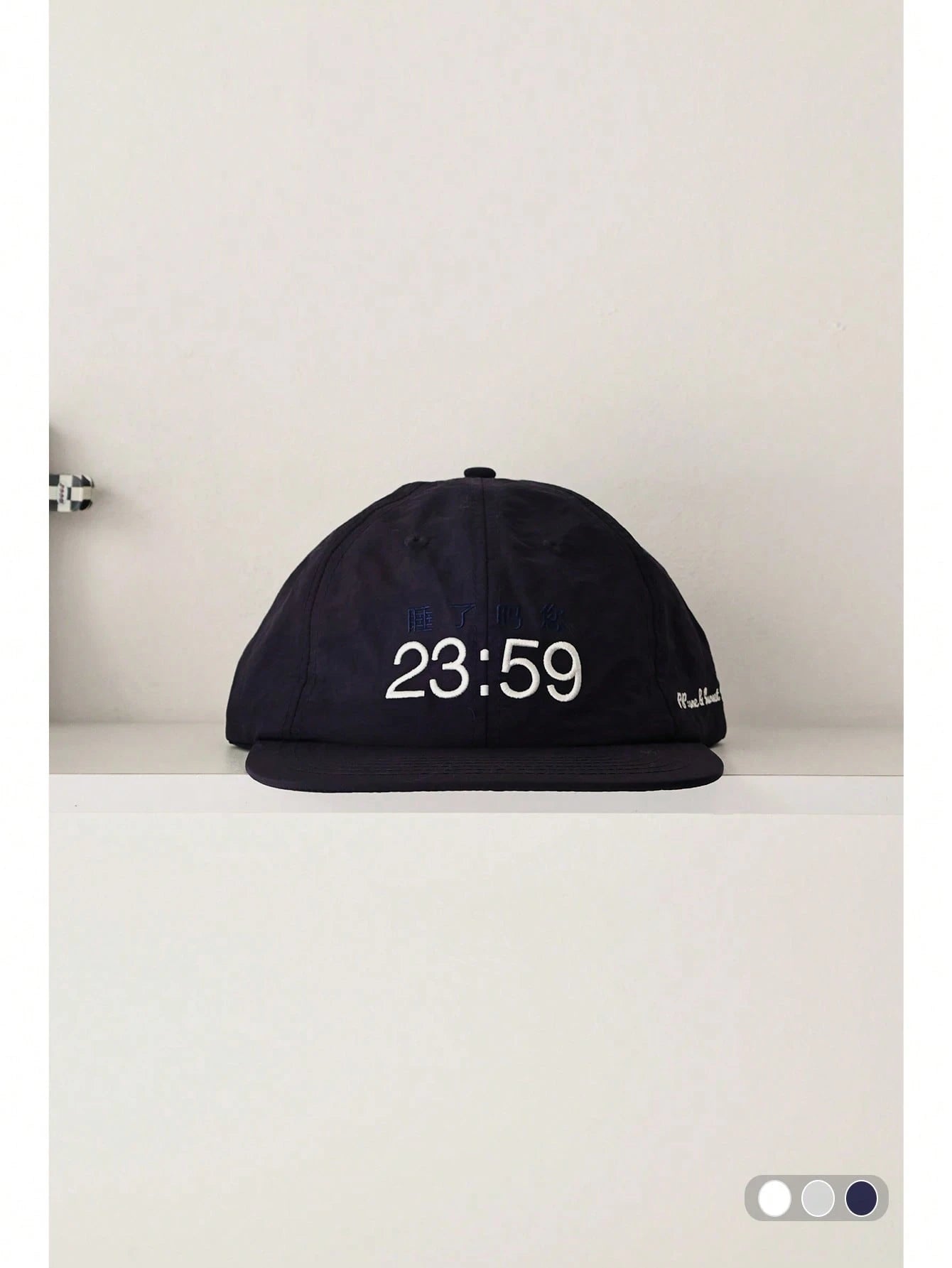 23:59 Embroidery Flat Brim Skater Cap Navy hats