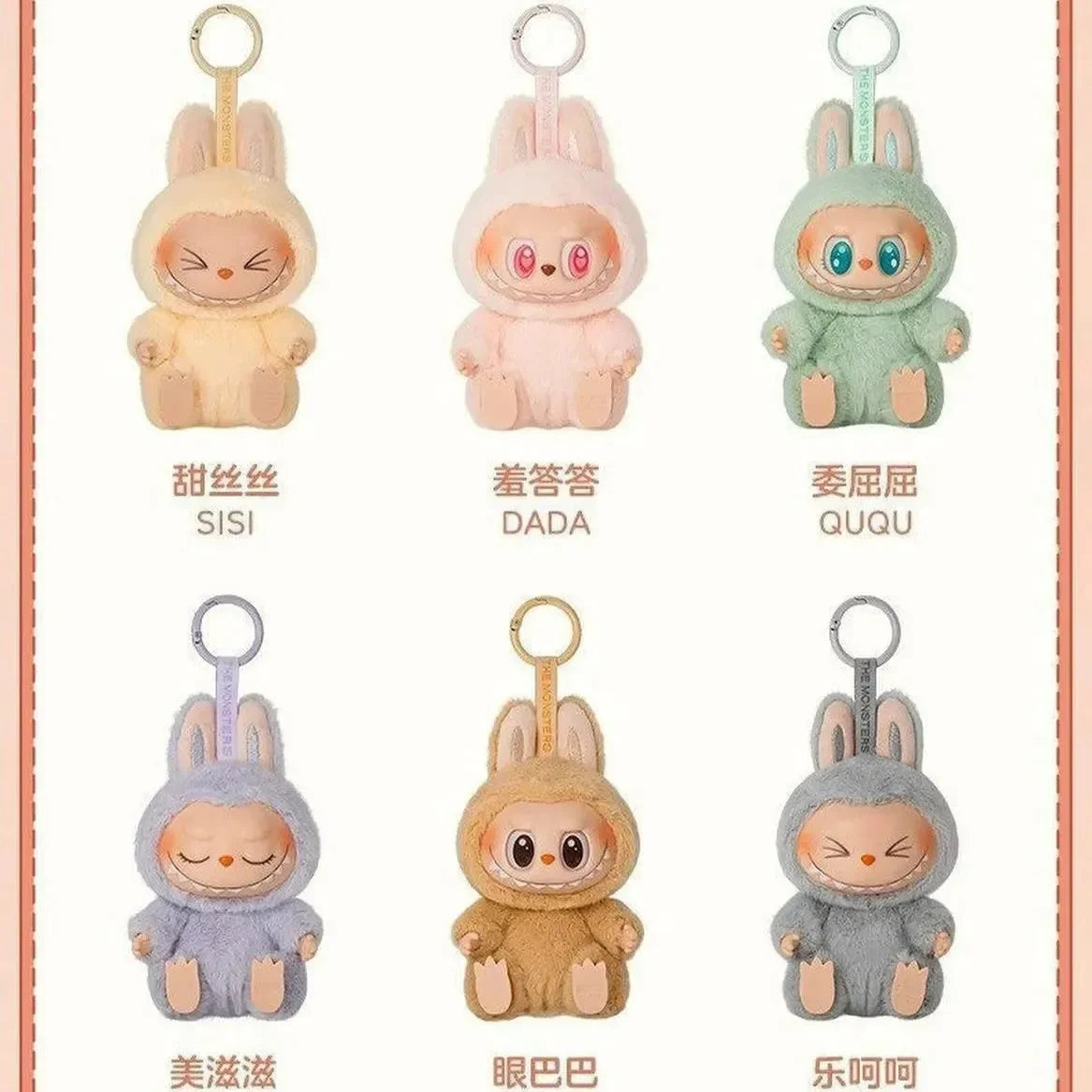 Labubu The Monsters Have a Seat Blind Box Series Plush Keychain