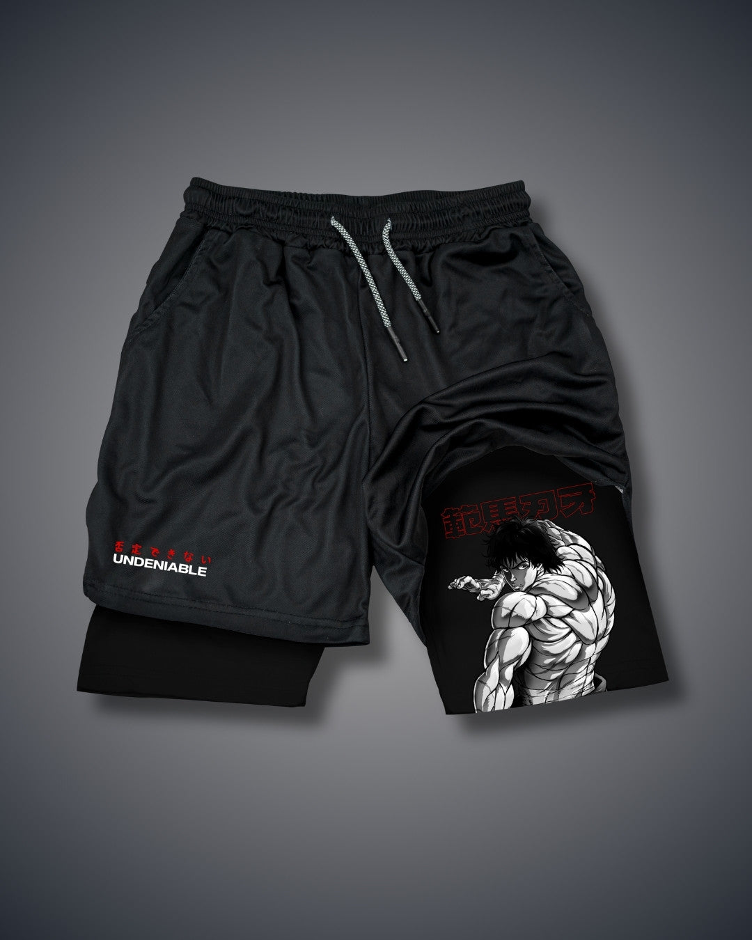 Baki Performance Shorts Black Performance shorts