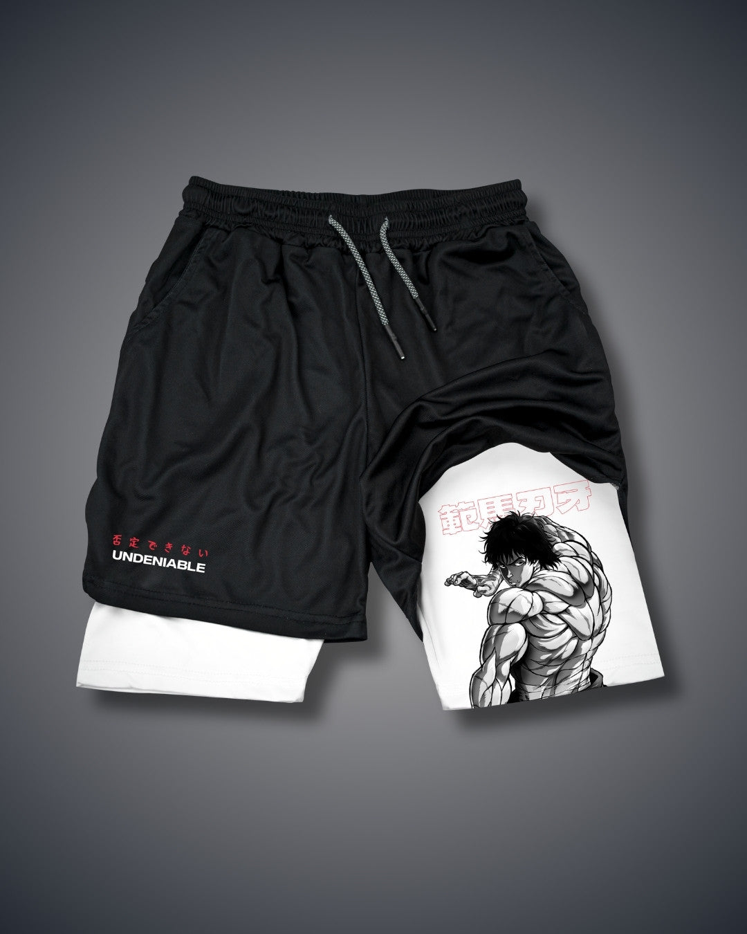 Baki Performance Shorts White Performance shorts