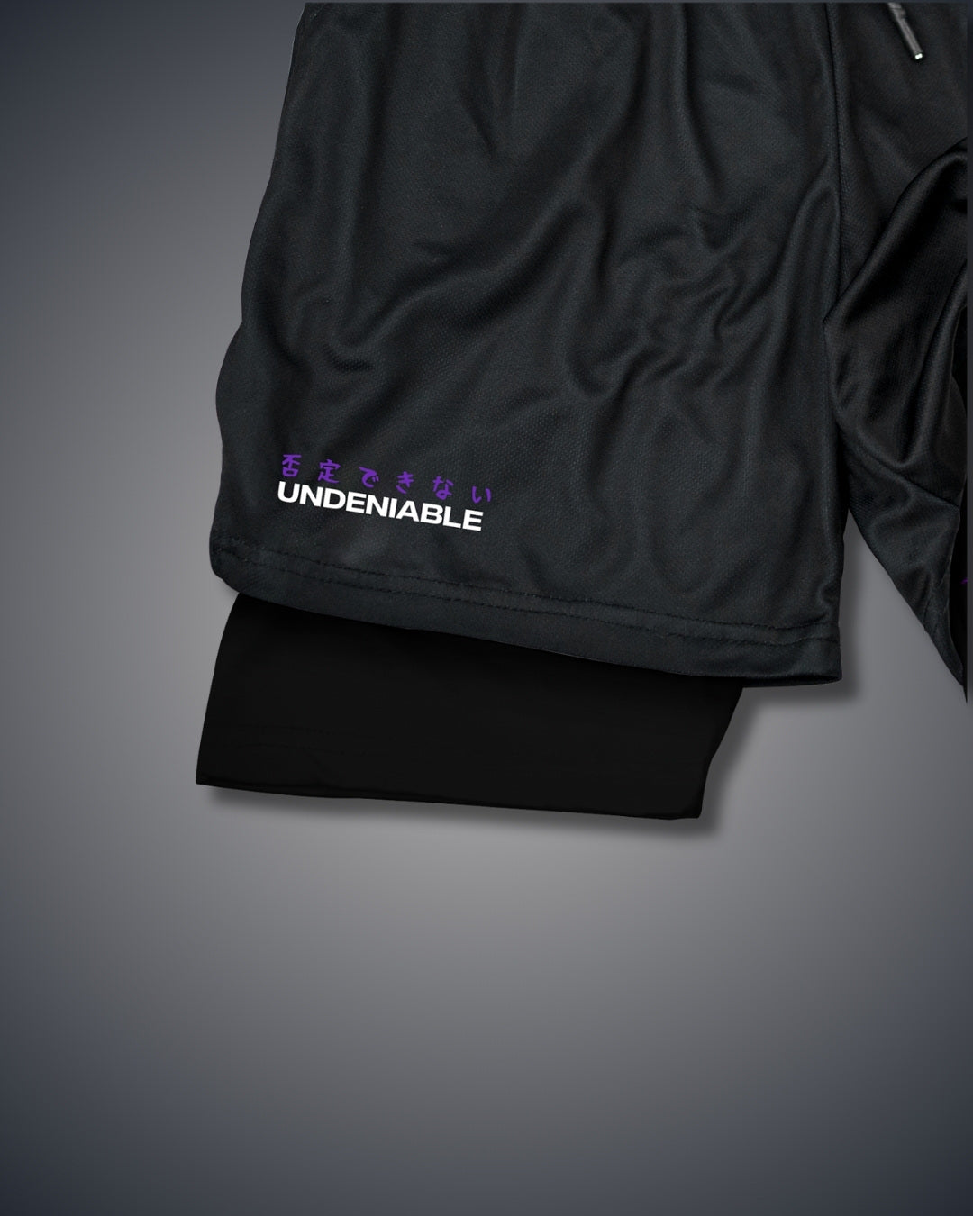 Dragon Ball Frieza Performance Shorts Performance shorts
