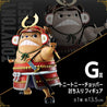 Straw Crew Figures Collection Chopper Figures