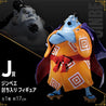 Straw Crew Figures Collection Jinbe Figures