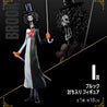 Straw Crew Figures Collection Brook Figures