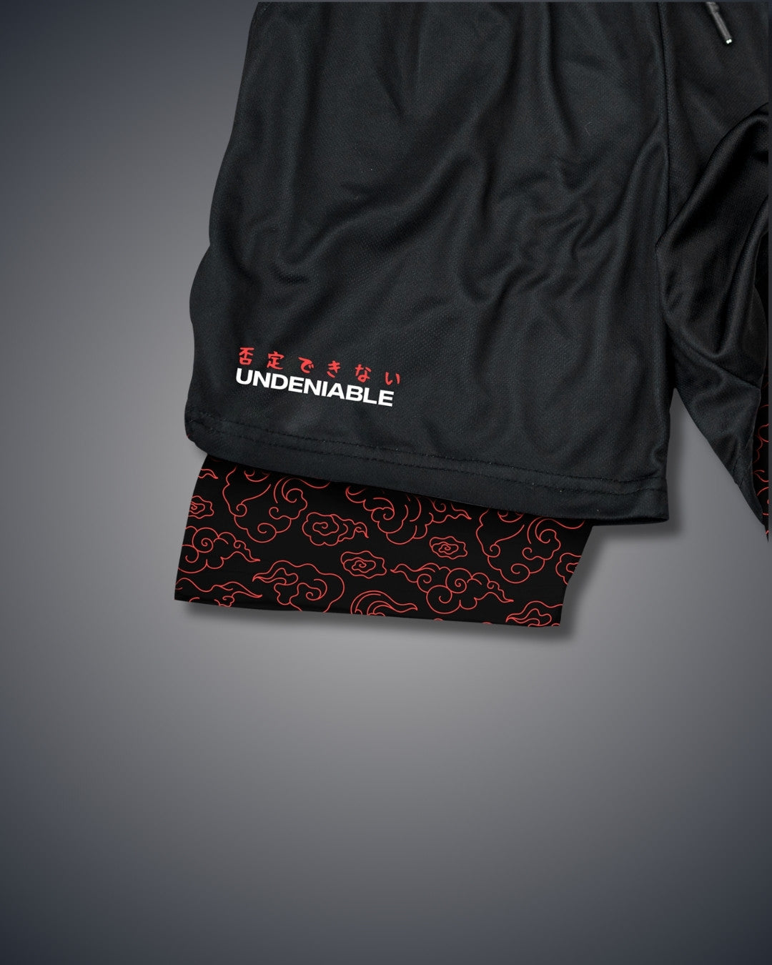 Japanese Clouds Performance Shorts Performance shorts