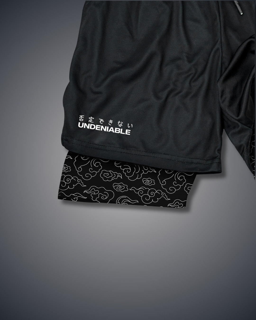 Japanese Clouds Performance Shorts Performance shorts