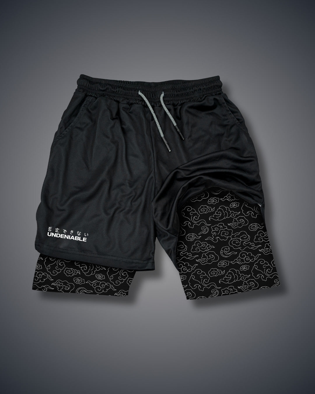 Japanese Clouds Performance Shorts Performance shorts