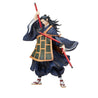 Geto Suguru SEGA Figure Default Title Figures