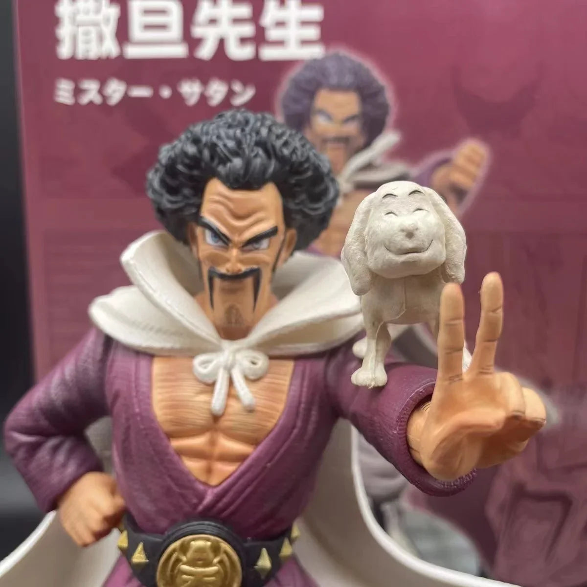 23cm Dragon Ball Z Mister Satan Figure Hercule Ring Name Mark PVC Action Figures GK Statue Collection Model Toys Gifts Dragon Ball Figure