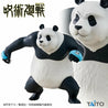 Panda TAITO Figure Default Title Figures