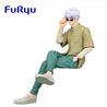 Gojo Satoru Furuu Figure Default Title Figures