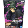 Maki Zenin BANPRESTO Figure Figures