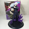 Gojo Hollow Technique Purple Figure Default Title Figures