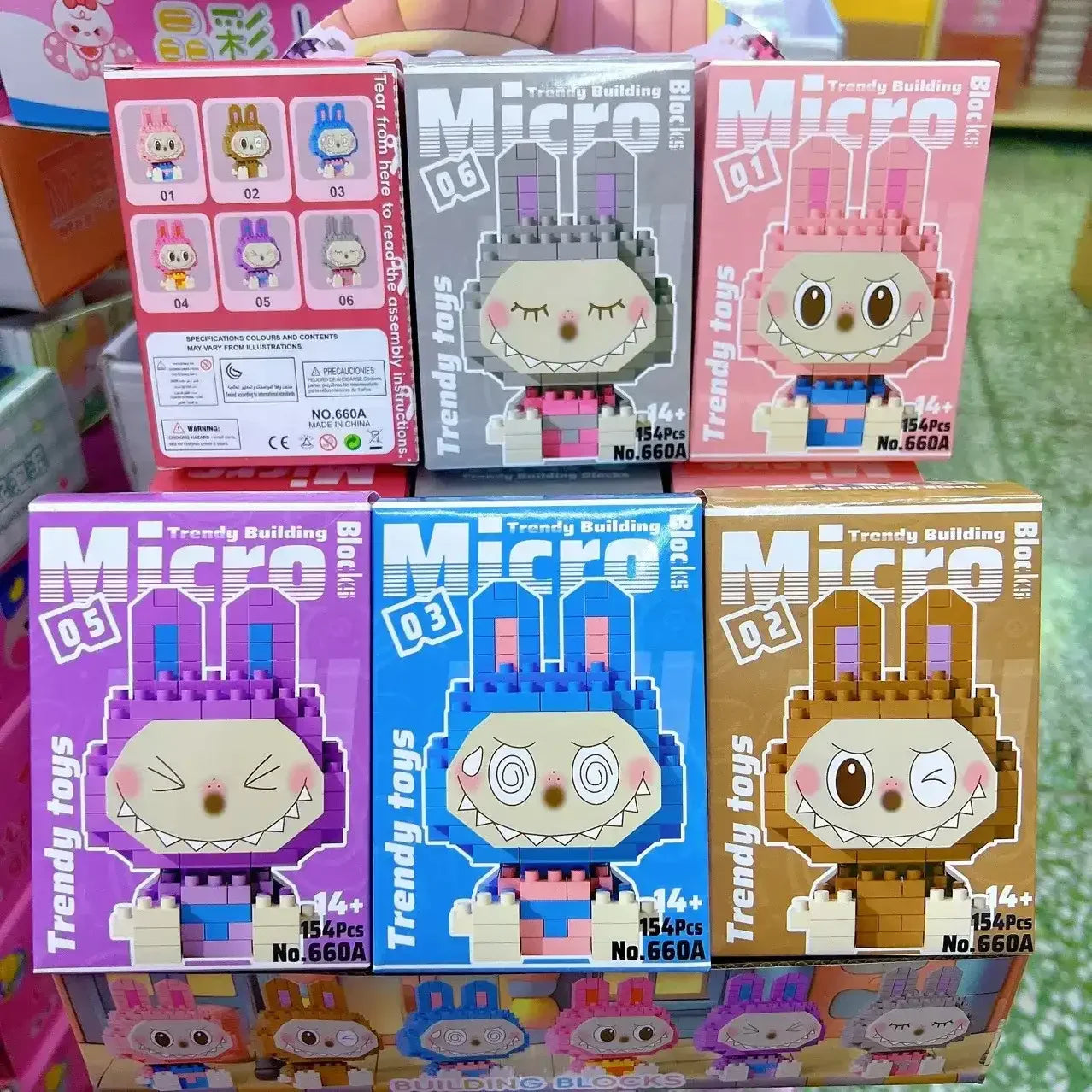 Pint-Sized Puzzle Laboobu Building Blocks Building Blocks