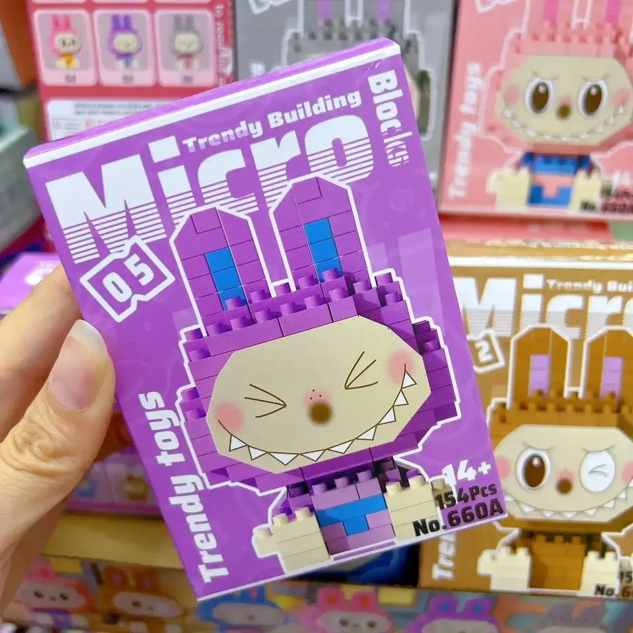 Pint-Sized Puzzle Laboobu Building Blocks Building Blocks