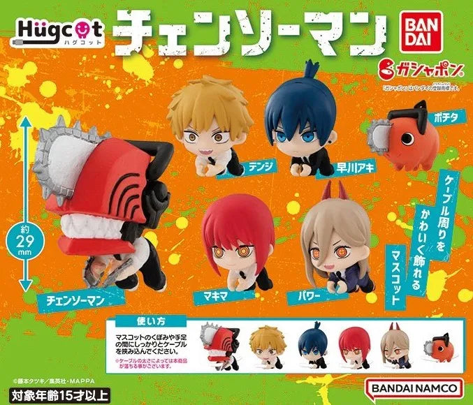 Chainsaw Man Original BANDAI Figures Figures