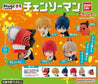Chainsaw Man Original BANDAI Figures Figures
