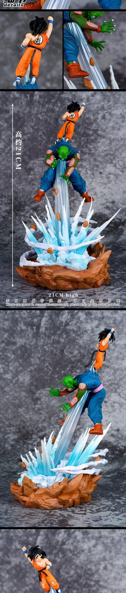 21CM Anime Dragon Ball Son Goku VS Piccolo Figure PVC Action Figures GK Statue Collection Model Toys for Children Gifts