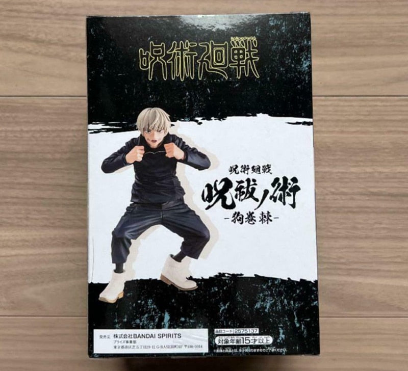 Toge Inumaki BANPRESTO Figure Figures