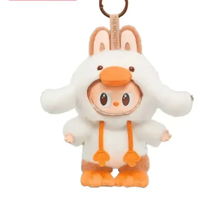 Labubu Forest Fairy Tale Series Keychain Plush Keychain