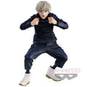 Toge Inumaki BANPRESTO Figure Figures