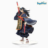 Geto Suguru SEGA Figure Figures