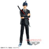 Aki Hayakawa Chain Spirits Original BANPRESTO Figure Figures