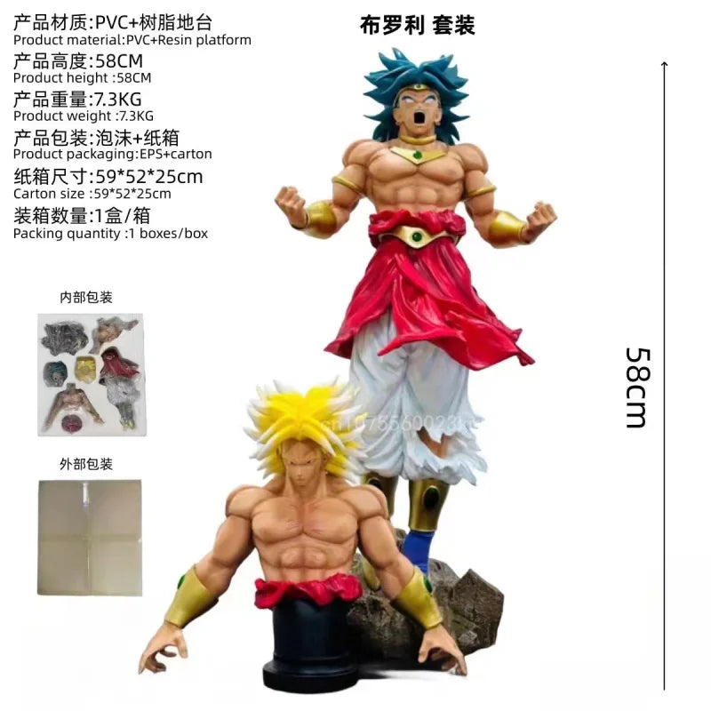58cm Dragon Ball Figure Broly Action Figures Interchangeable Bust PVC Resin Model Collection Desktop Ornament Birthday Toy Gift