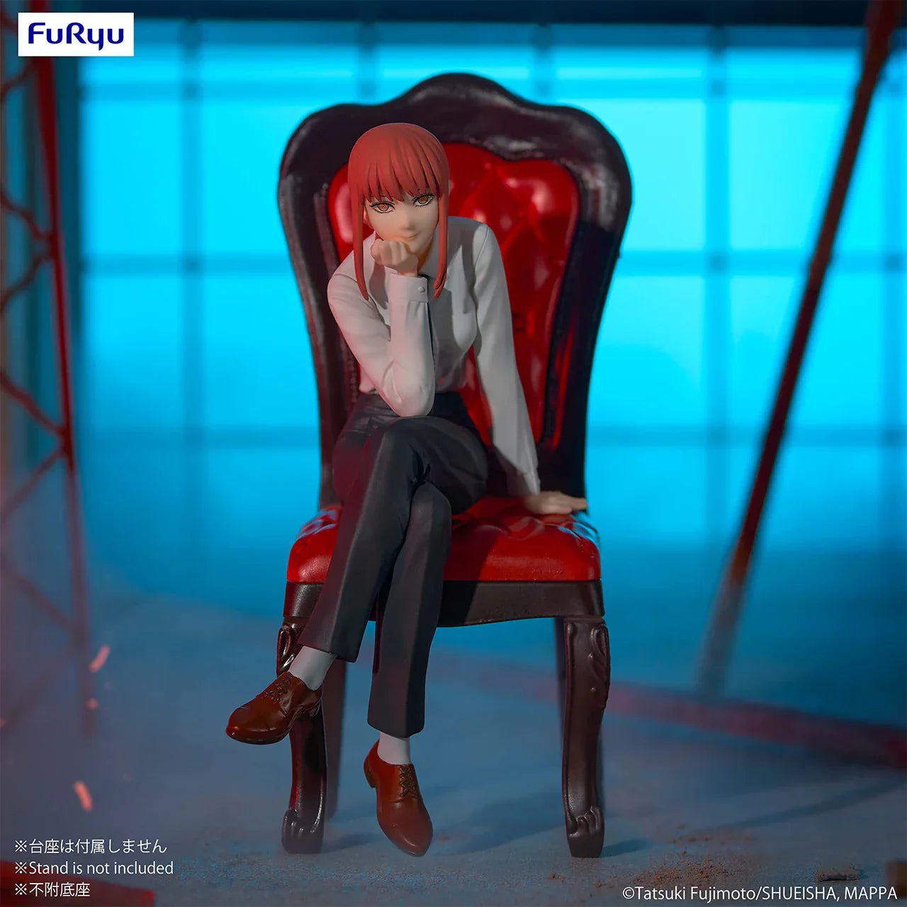 Makima Original FURYU Figure Default Title Figures
