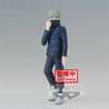 Toge Inumaki Figure V1 Figures
