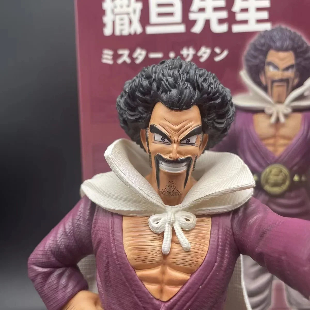 23cm Dragon Ball Z Mister Satan Figure Hercule Ring Name Mark PVC Action Figures GK Statue Collection Model Toys Gifts Dragon Ball Figure