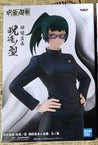 Maki Zenin Figure V1 Figures