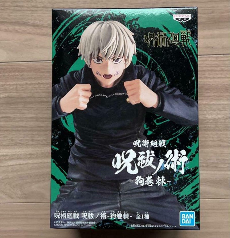 Toge Inumaki BANPRESTO Figure Default Title Figures