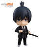 Aki Hayakawa Original GSC Nendoroid Figure Default Title Figures