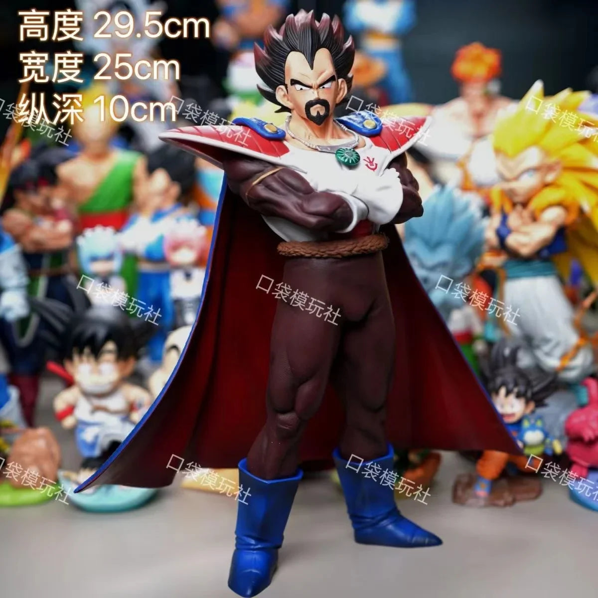 Dragon Ball King Vegeta Figure Action Figures 29.5cm Pvc Statue Collection Model Toys Gifts