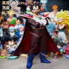 Dragon Ball King Vegeta Figure Action Figures 29.5cm Pvc Statue Collection Model Toys Gifts