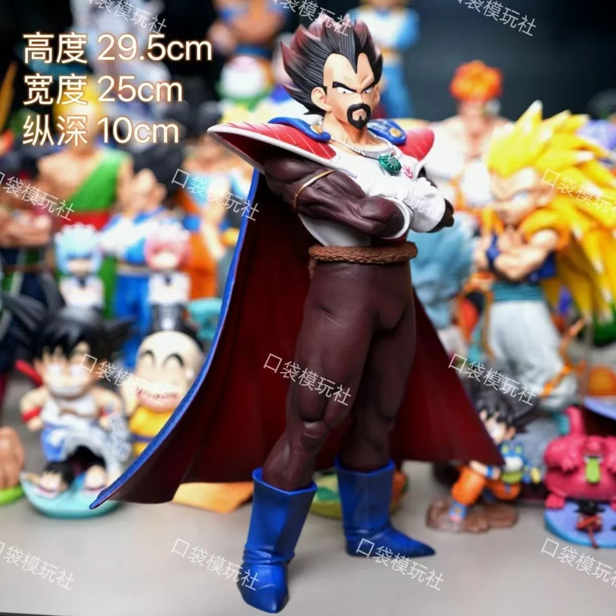 Dragon Ball King Vegeta Figure Action Figures 29.5cm Pvc Statue Collection Model Toys Gifts