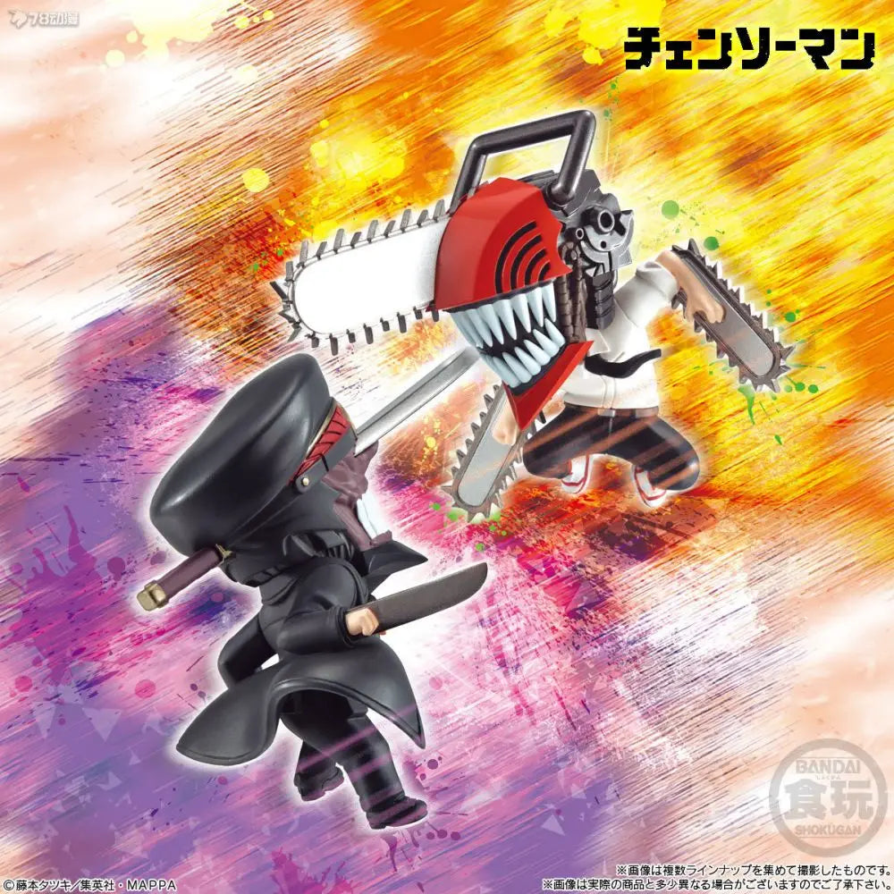 Chainsaw Man Original BANDAI Shokugan Figures Collection Figures
