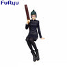 Maki Zenin Furuu Figure Figures