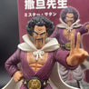 23cm Dragon Ball Z Mister Satan Figure Hercule Ring Name Mark PVC Action Figures GK Statue Collection Model Toys Gifts Dragon Ball Figure