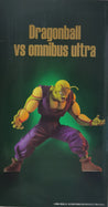 BANDAI BANPRESTO Original Ichiban KUJI B-class Dragon Ball Super Piccolo Dragonball Vs Omnibus Ultra Anime Figure