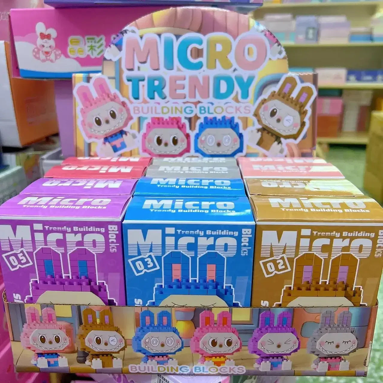 Pint-Sized Puzzle Laboobu Building Blocks Building Blocks