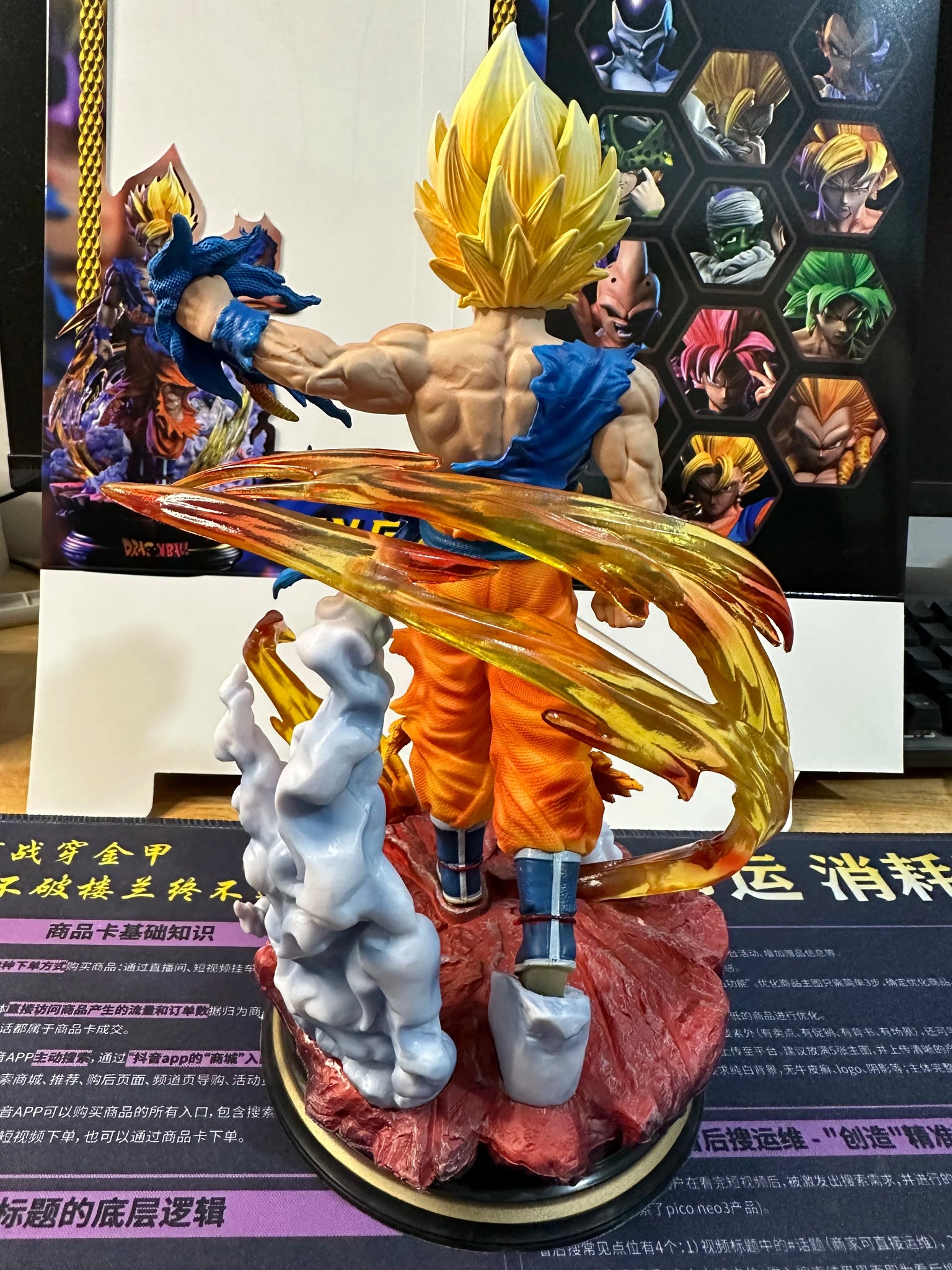27cm Anime Dragon Ball Z Figurine Super Saiyan Son Goku Action Figures PVC Collection Model Statue Toys Birthday Children Gifts