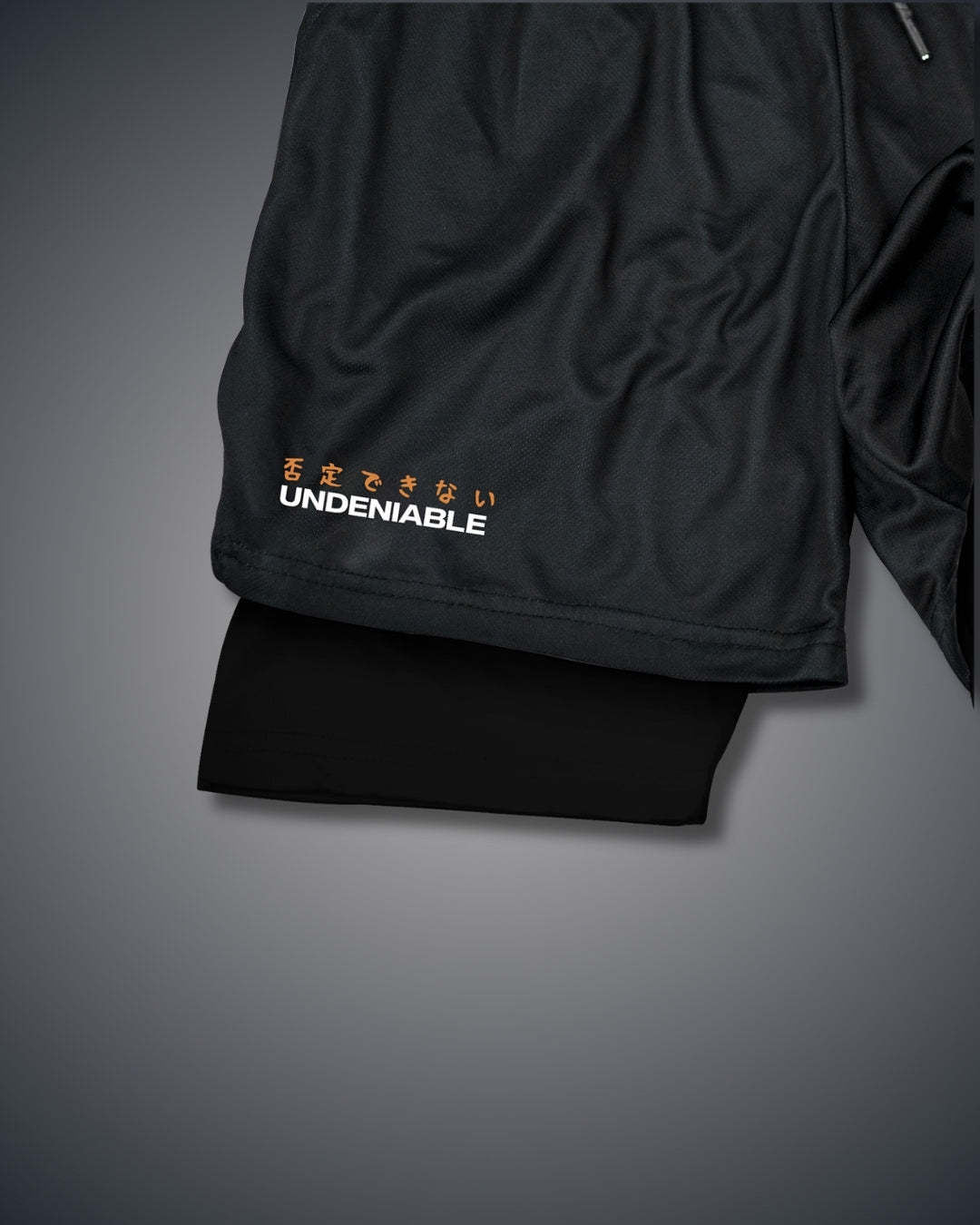Sage Mode 6 Paths Performance Shorts Performance shorts