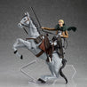 Erwin Smith Figma Figure Figures