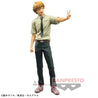 Denji Chain Spirits Original BANPRESTO Figure Figures