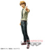 Denji Chain Spirits Original BANPRESTO Figure Figures